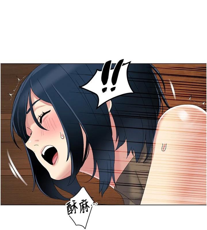 我的性福剧本