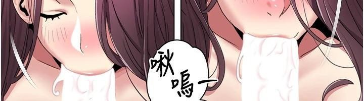 我的性福剧本