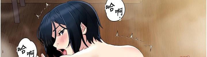 我的性福剧本