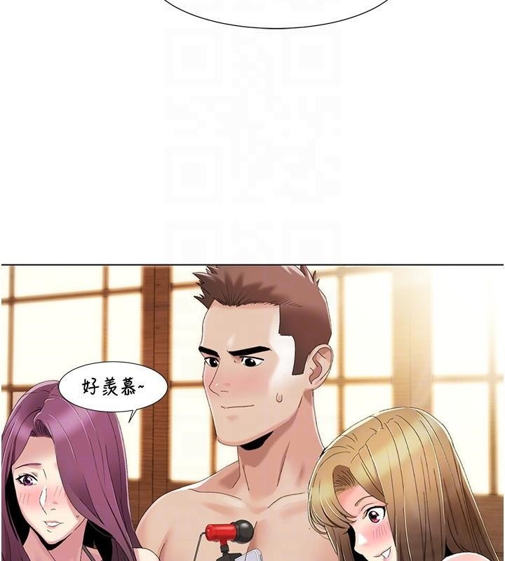 我的性福剧本