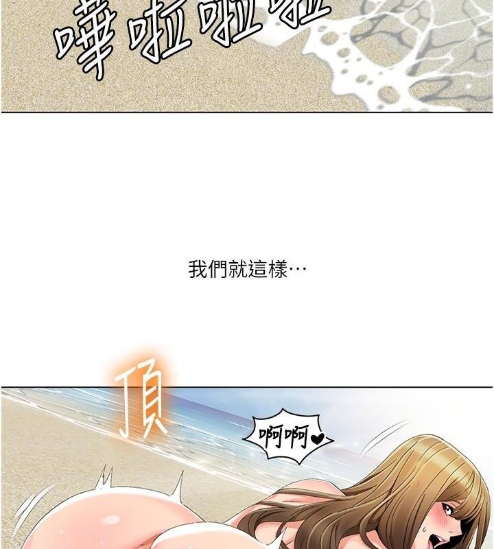 我的性福剧本