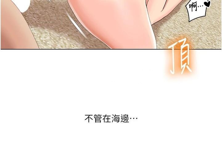 我的性福剧本