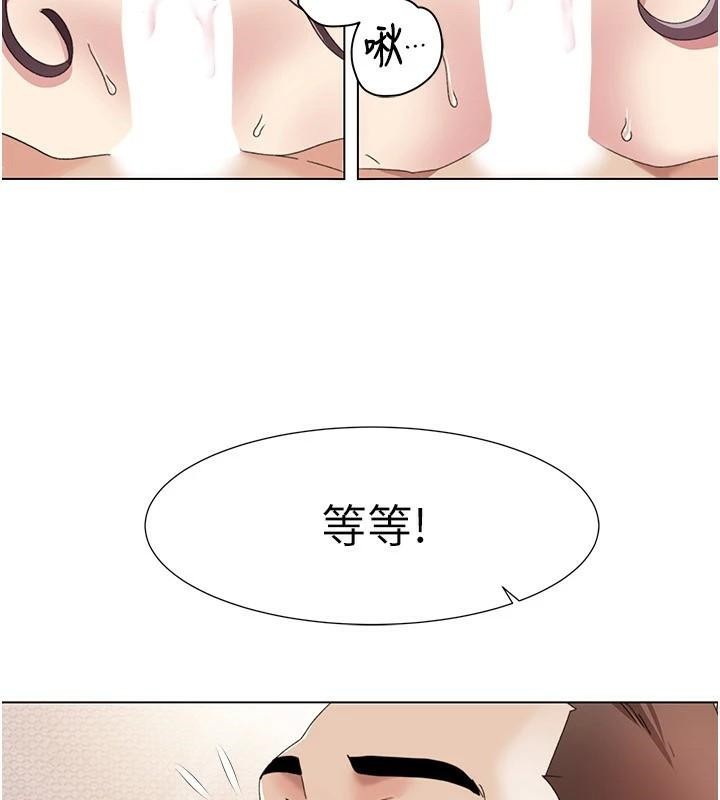 我的性福剧本