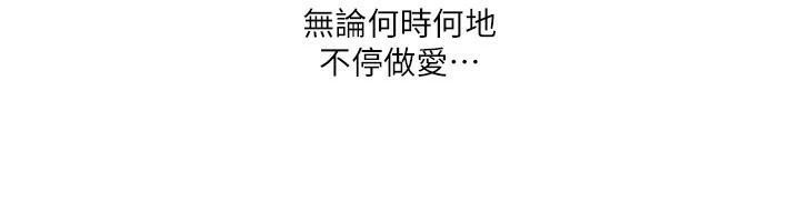 我的性福剧本