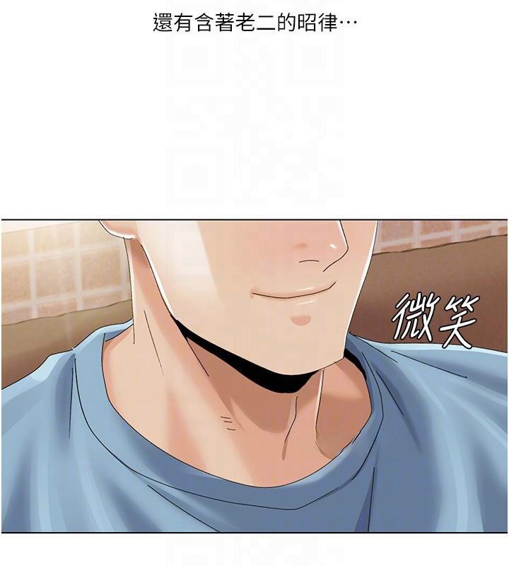 我的性福剧本