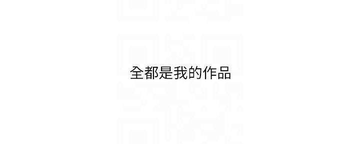 我的性福剧本