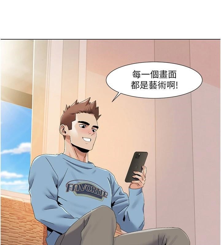 我的性福剧本