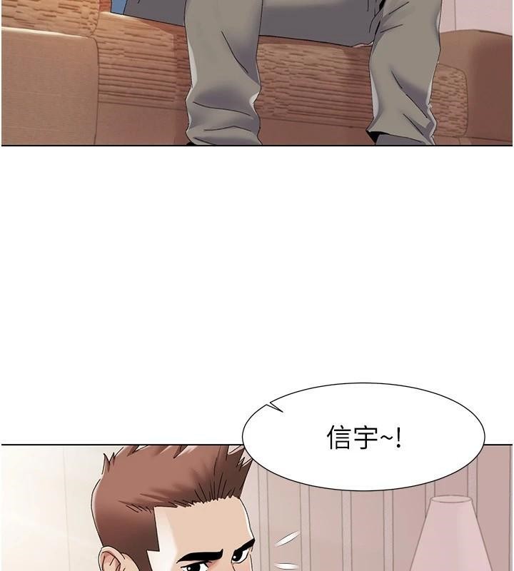 我的性福剧本