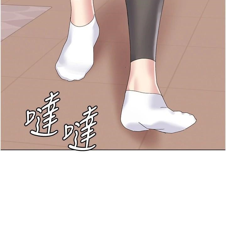 我的性福剧本