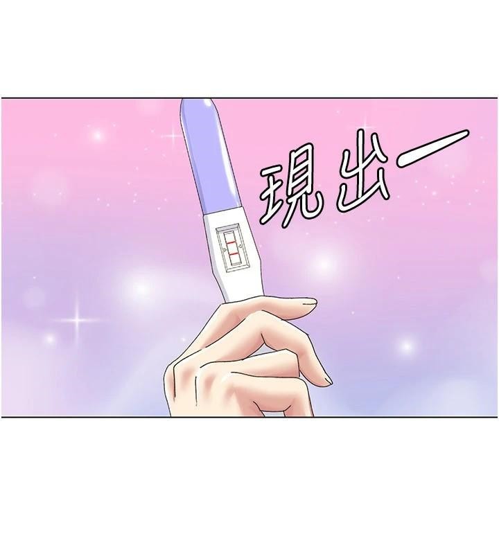 我的性福剧本