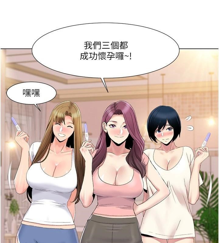 我的性福剧本