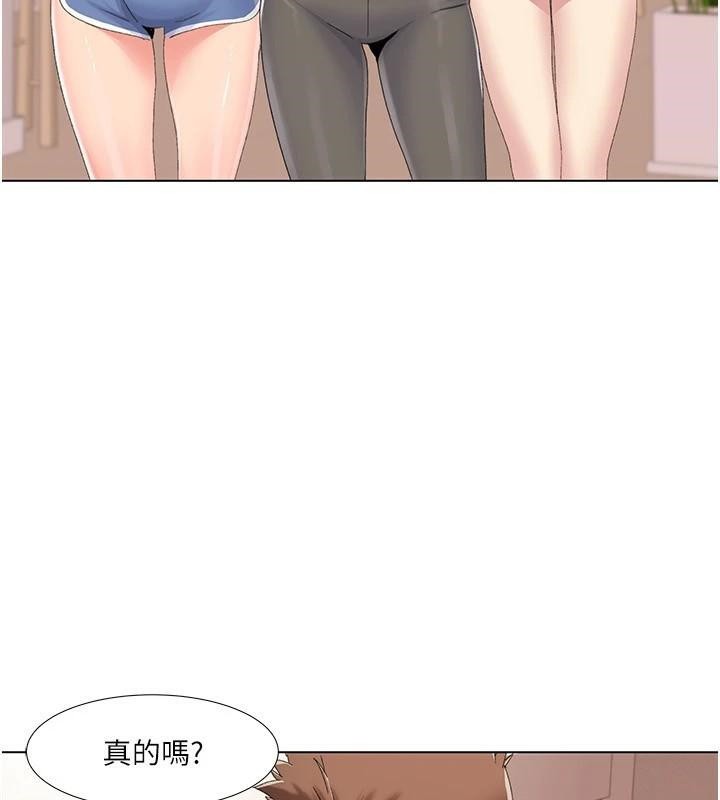 我的性福剧本