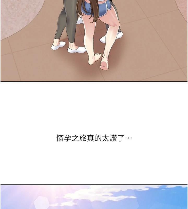 我的性福剧本
