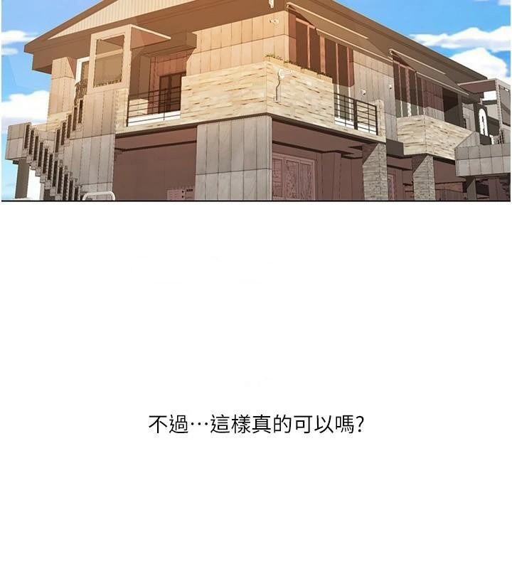 我的性福剧本