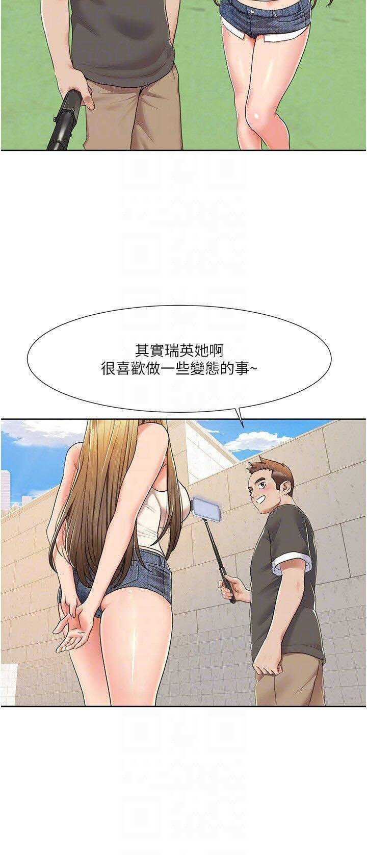 我的性福剧本