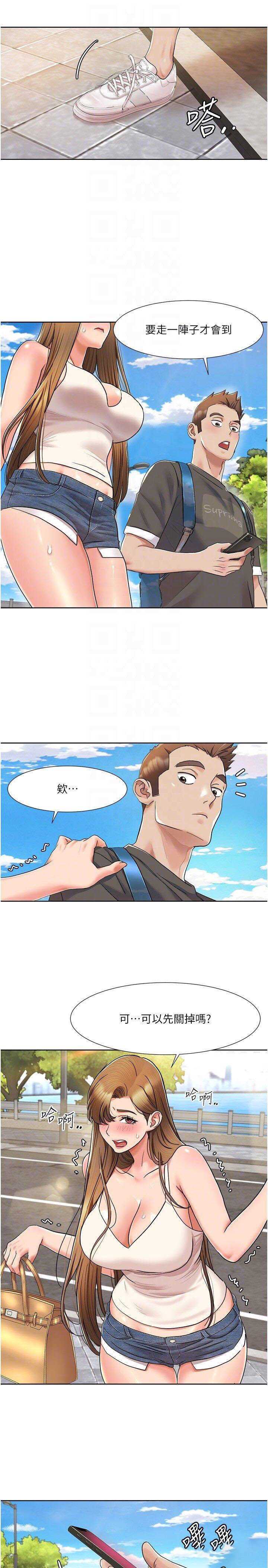 我的性福剧本