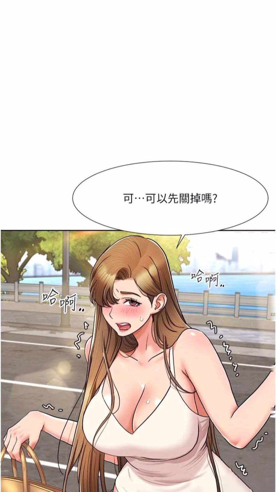 我的性福剧本