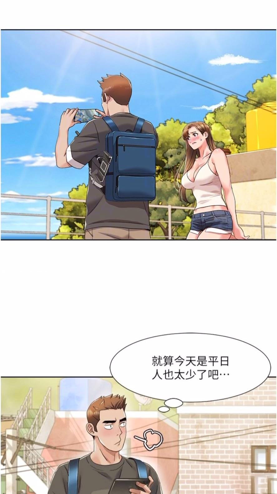 我的性福剧本