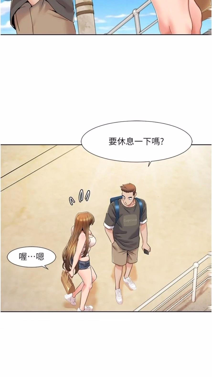 我的性福剧本