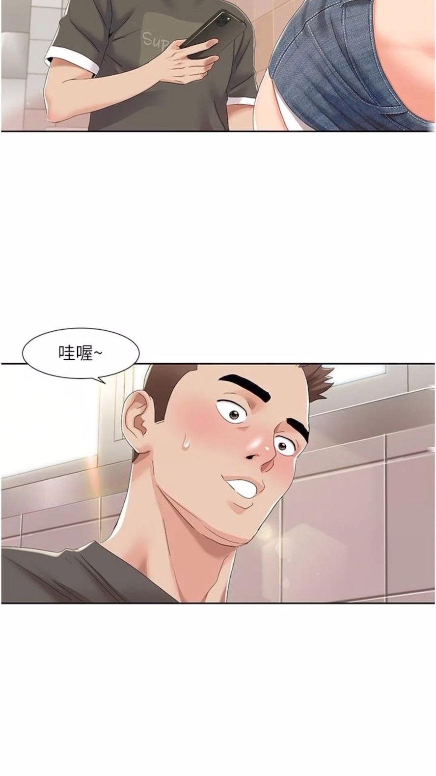 我的性福剧本