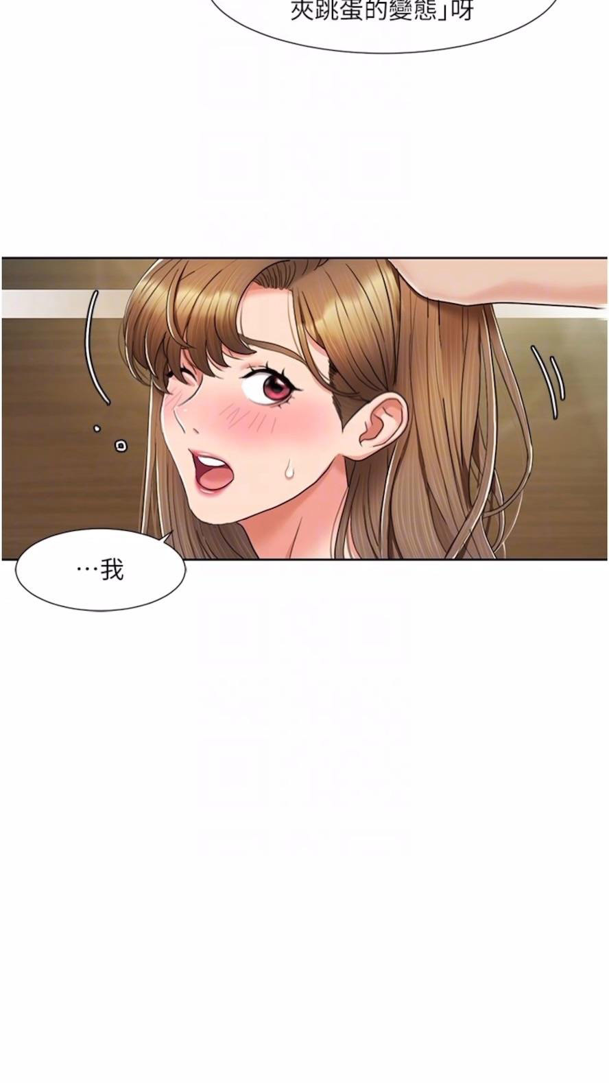 我的性福剧本