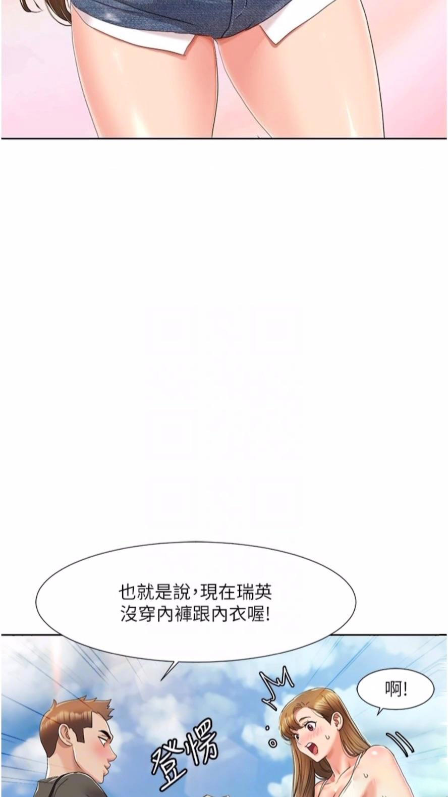 我的性福剧本