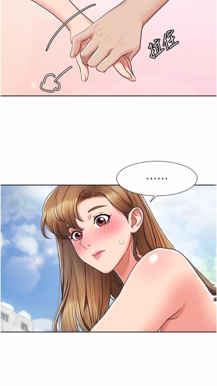 我的性福剧本