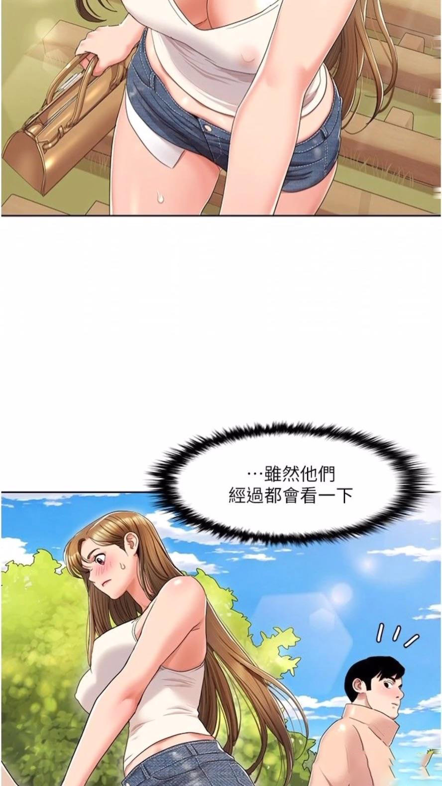 我的性福剧本