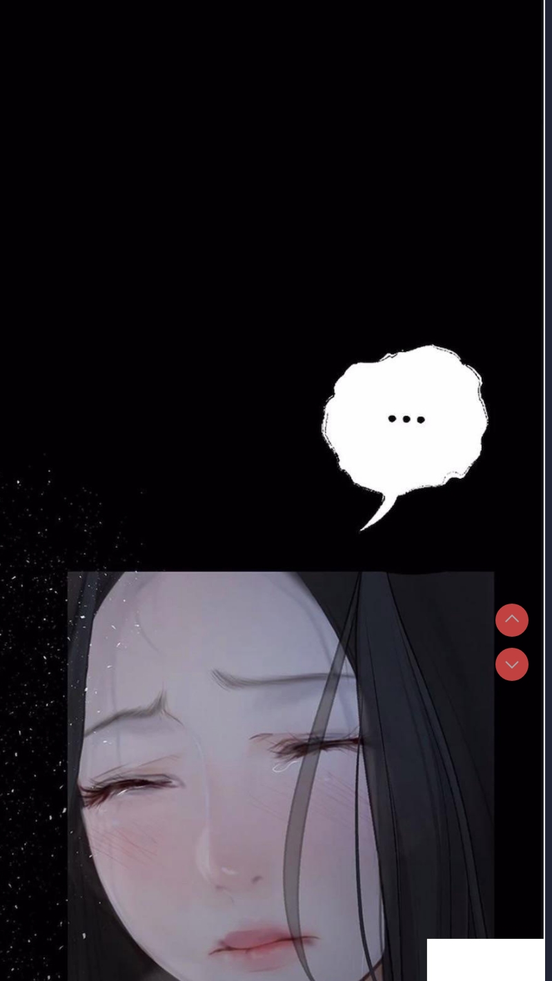 堕落物语