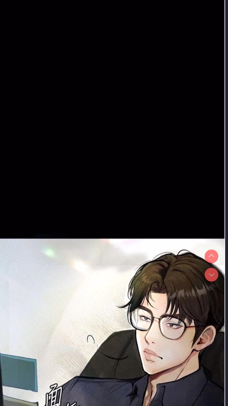 堕落物语