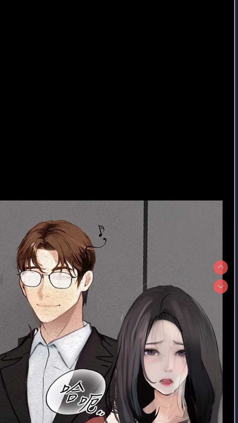 堕落物语