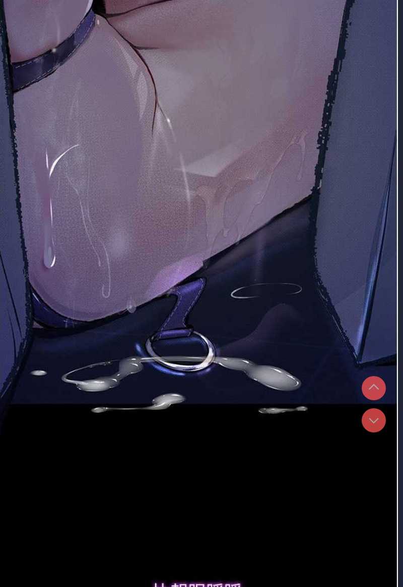 堕落物语