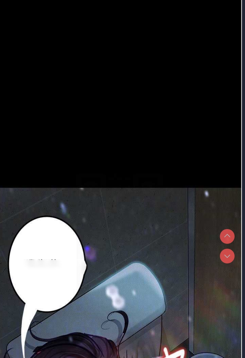 堕落物语