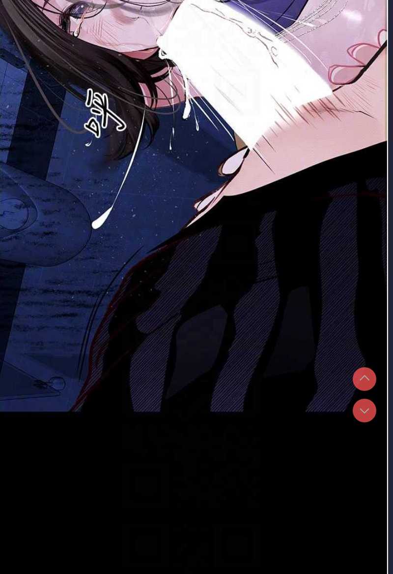 堕落物语