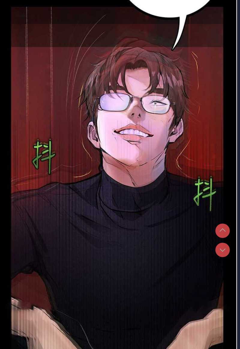 堕落物语