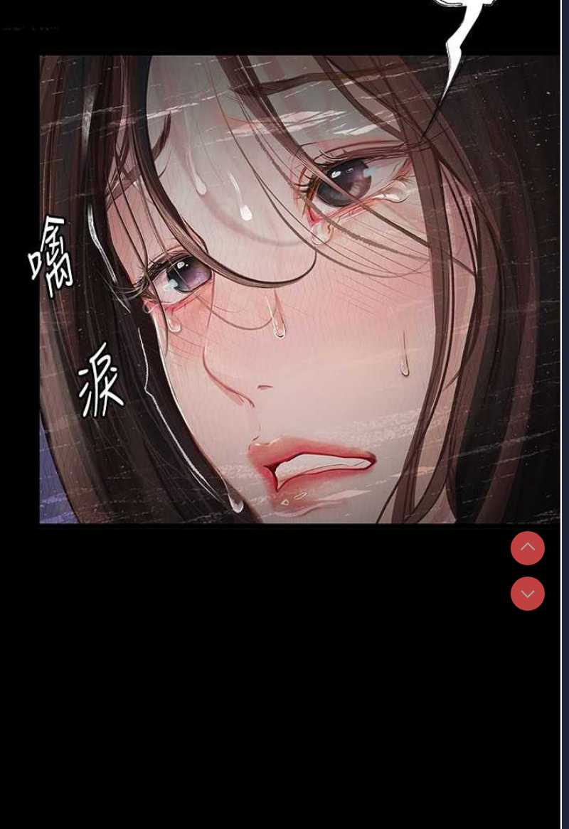 堕落物语