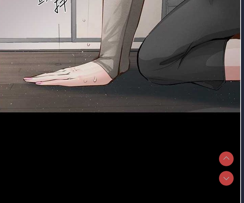 堕落物语