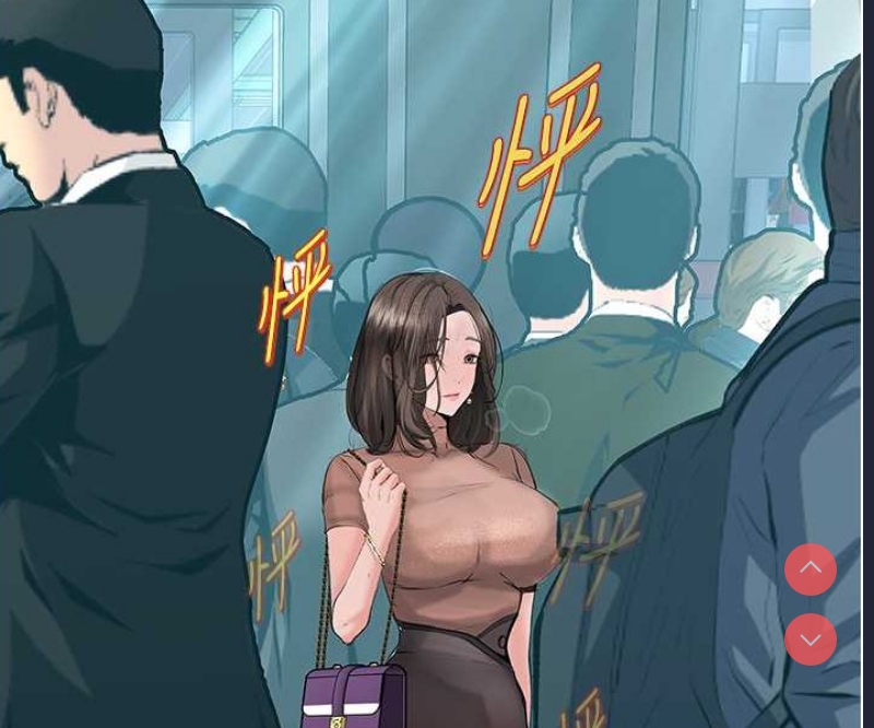 堕落物语