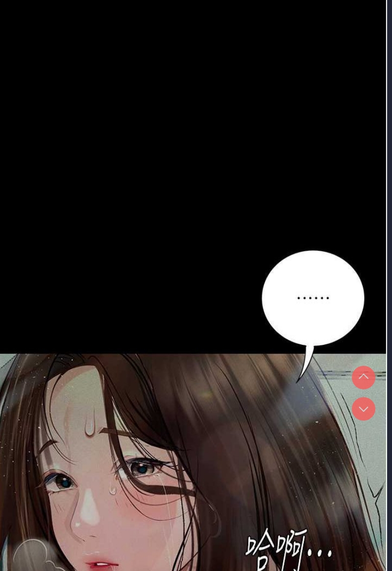 堕落物语