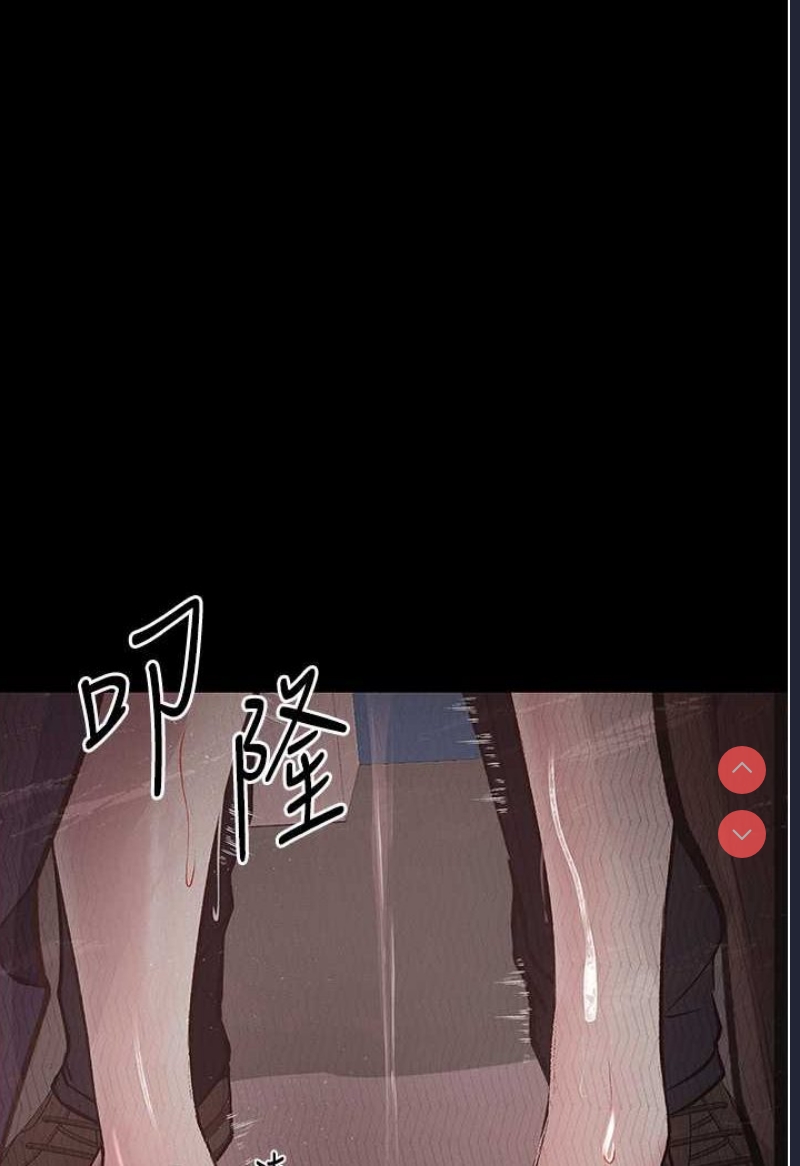 堕落物语
