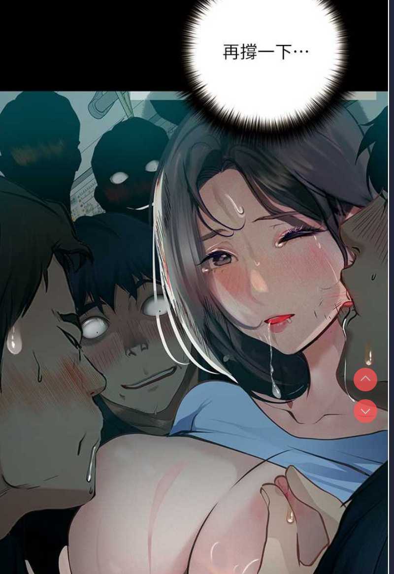堕落物语