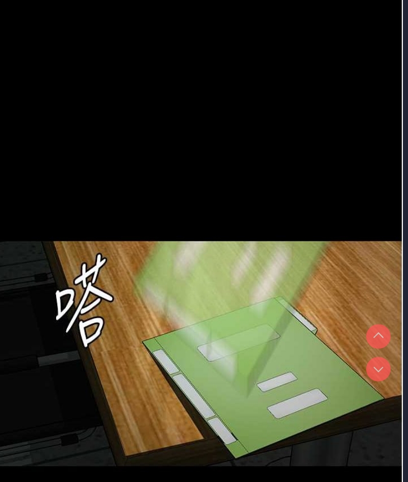 堕落物语