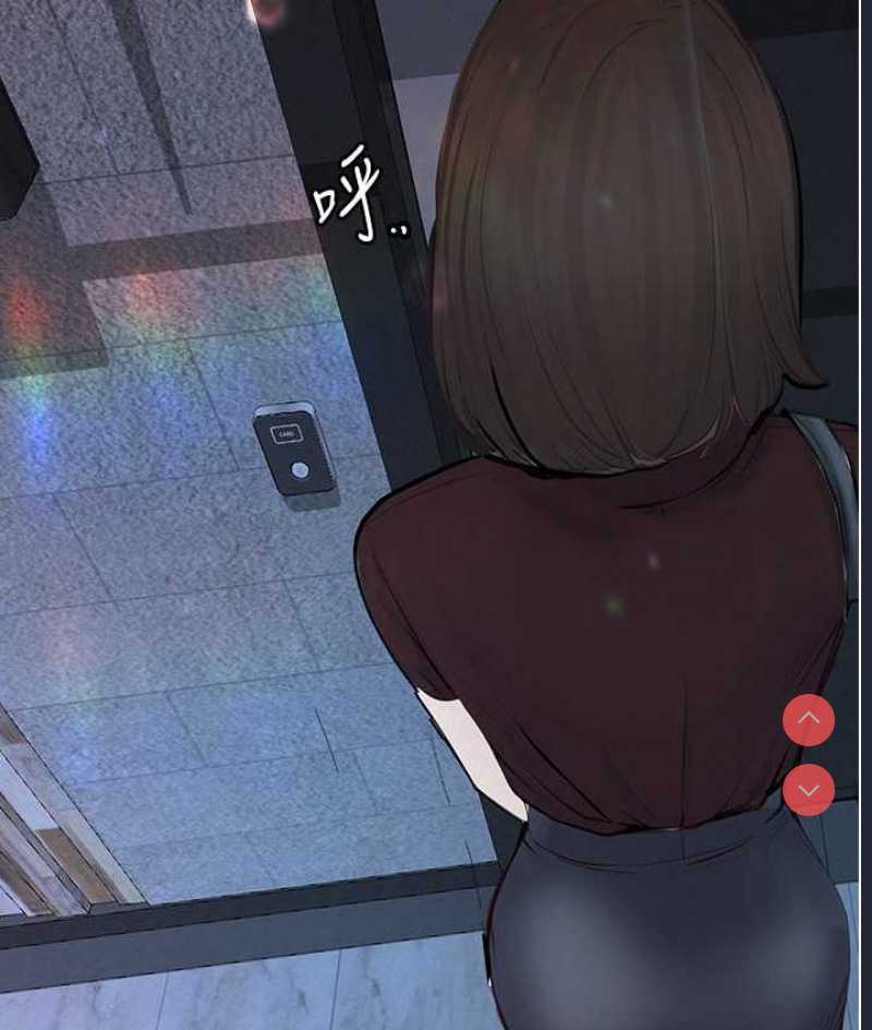 堕落物语