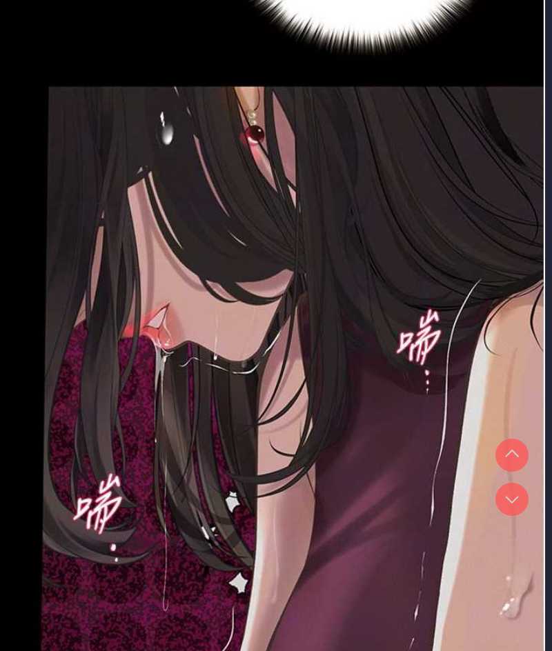 堕落物语
