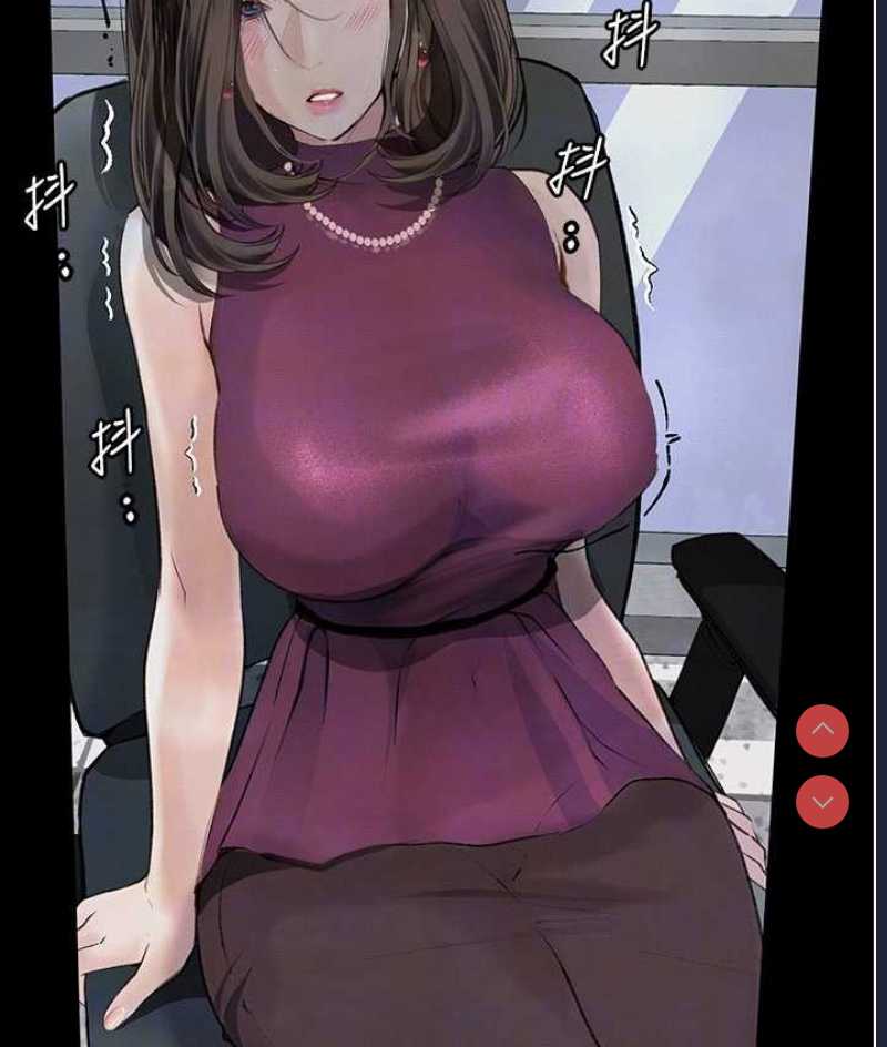 堕落物语