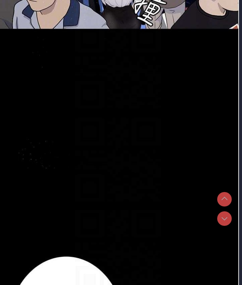 堕落物语