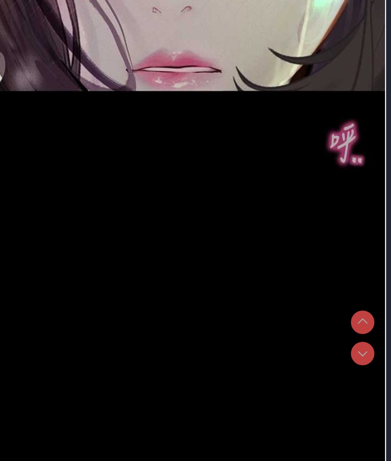 堕落物语