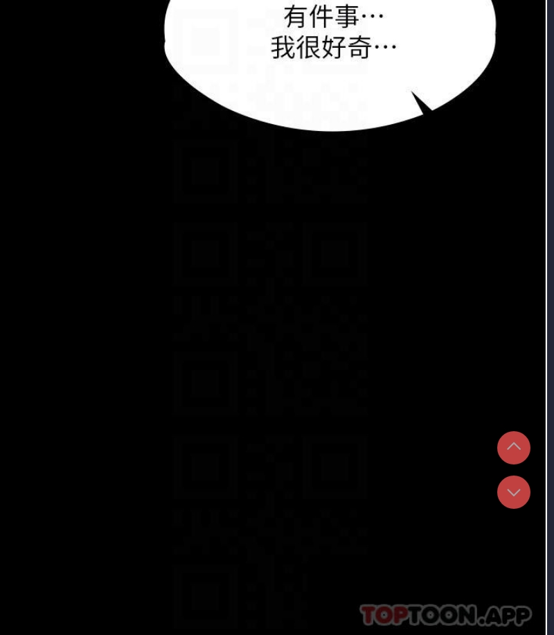 家政妇小姐姐