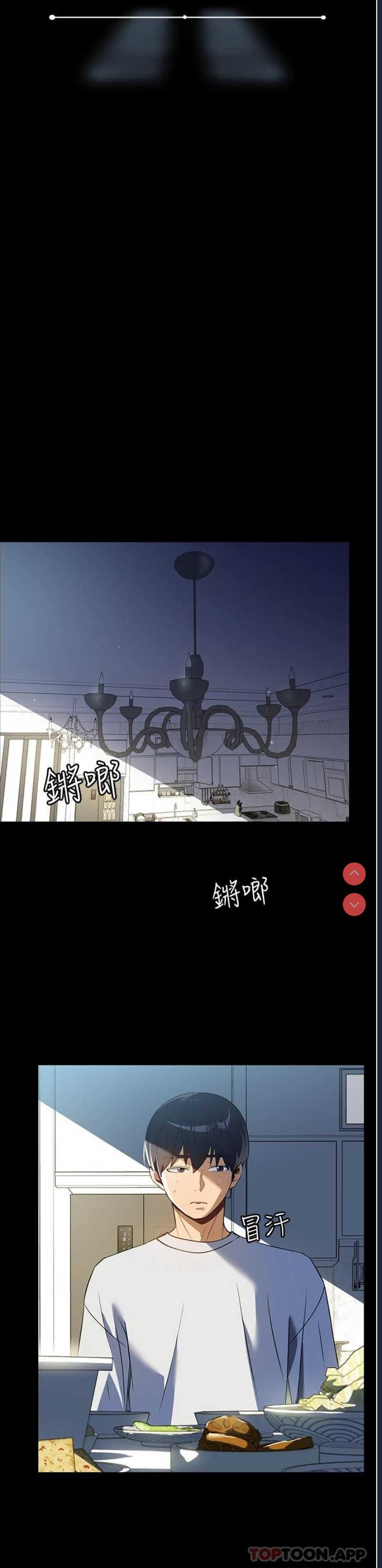 家政妇小姐姐