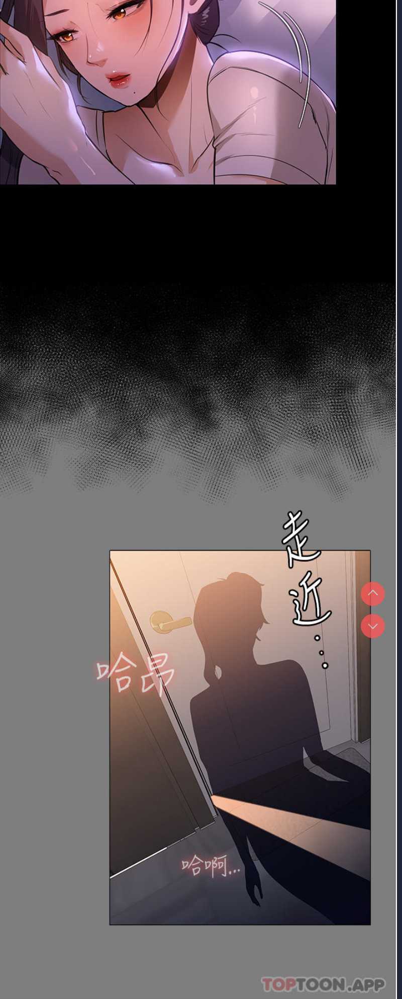 家政妇小姐姐